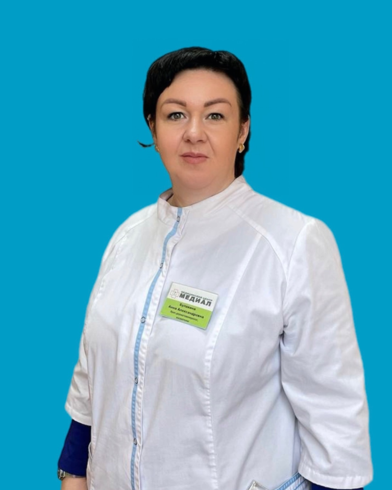 АА