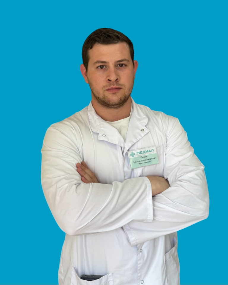 terapevt